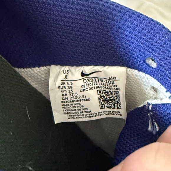 Nike Gamma Force Sail Team Sneakers - Picture 5 of 5